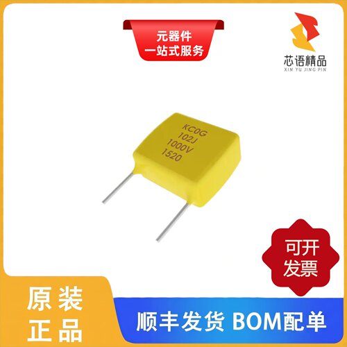 C322C822K1R5TA/C322C821J5G5TA/C322C821J2G5TA原装正品