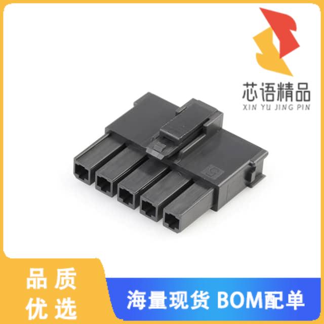 全新2004561215原装(MEGA-FIT RECEP HSG SR TOPL 5C