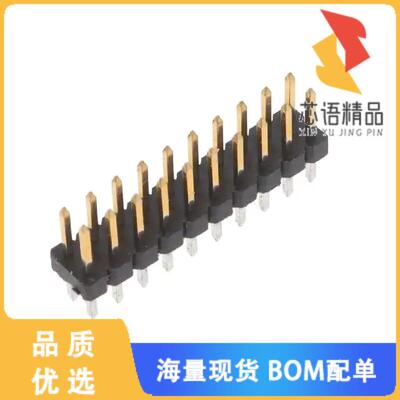 全新1-2842127-0原装(20P,2MM,BRK HDR,DRVT,2.8,0.3