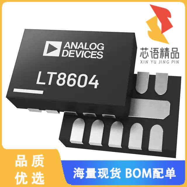 全新LT8604EDDBM#TRPBF原装(HIGH EFFICIENCY 42V/10