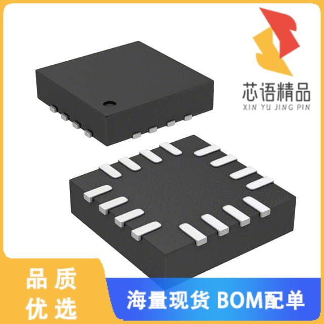 全新I3G4250DTR原装(MEMS MOTION SENSOR 3AXIS 16LG