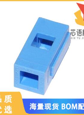 全新1399G8原装(PP10/45 MOUNTING WING BLUE)正品