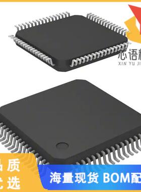 全新S9S12P32J0MLH原装(IC MCU 16BIT 32KB FLASH 64