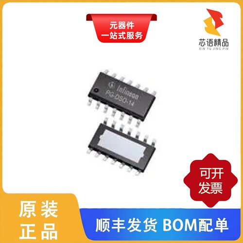 ICE3PCS01G/ICE3PCS02GXUMA1/ICE3AR10080JZXKLA1原装正品