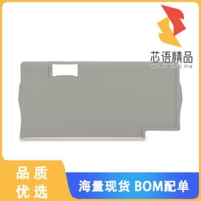 全新2006-1393原装(SEPARATOR PLATE; 2 MM THICK; O