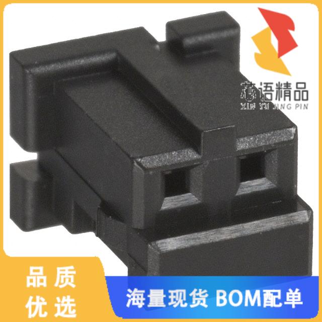 全新DF3-2S-2C原装(CONN RECEPT HOUSING 2POS 2MM)正品