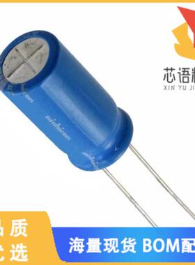 全新UBT2C220MPD8原装(CAP ALUM 22UF 20% 160V RADI