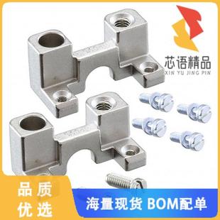 FIXING 全新09000005603原装 WITH SCREW ADAPTER