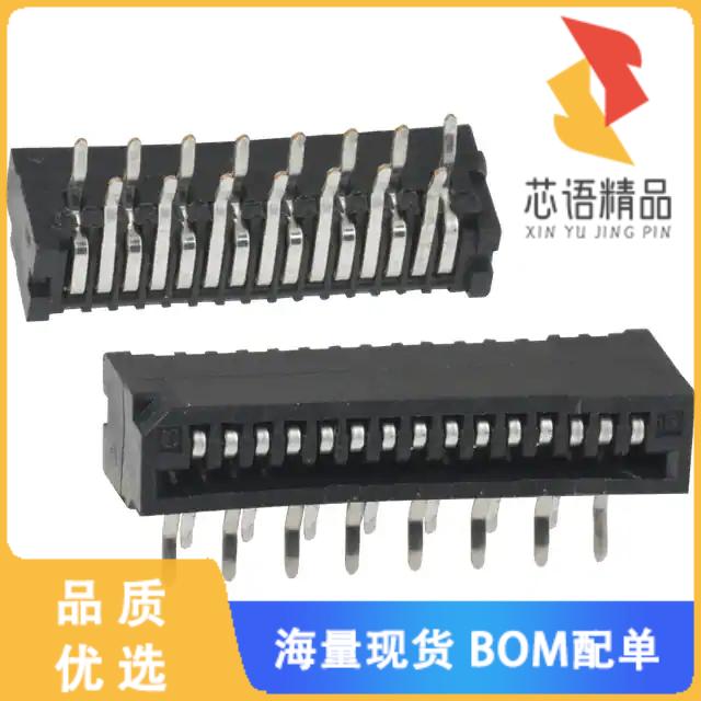 全新HLW15R-2C7LF原装(CONN FFC FPC TOP 15POS 1MM