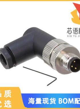 全新T4013008031-000原装(CONN PLUG MALE 3POS GOLD