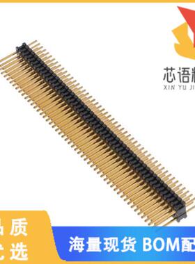 全新TMS-150-01-G-D原装(.050 (1.27MM)  HEADER)正品