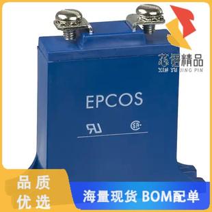 ENCA 全新B72240B0681K001原装 VARISTOR 1.1KV 40KA