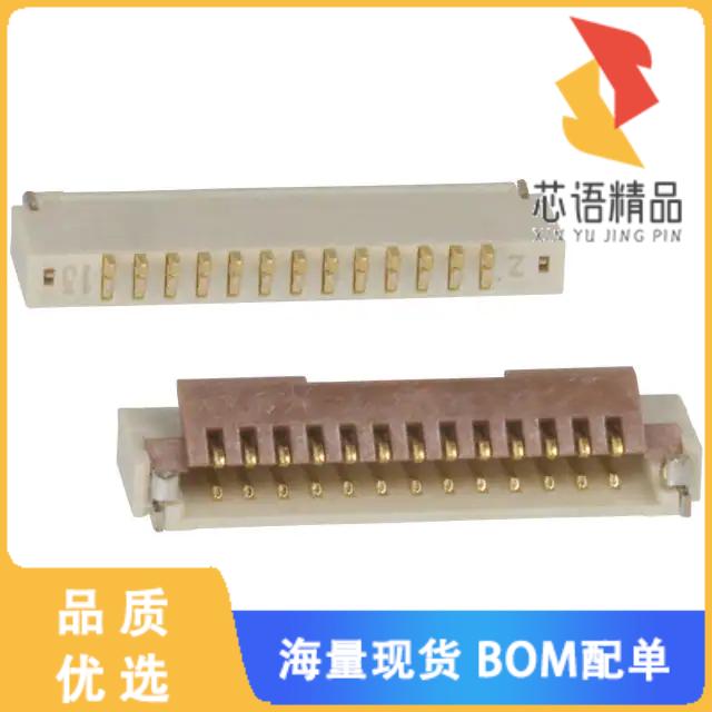 全新FH19C-13S-0.5SH(10)原装(CONN FFC BOTTOM 13PO