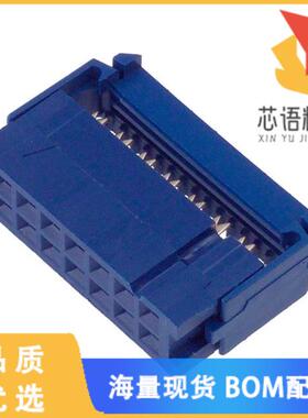全新CWR-220-14-0203原装(CONN RCPT 14POS IDC TIN)正品