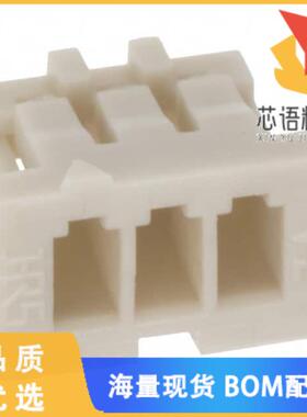 全新DF13-3S-1.25C原装(CONN SOCKET HOUSING 3POS 1