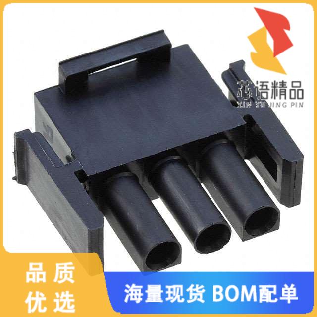 全新1-350766-9原装(CONN U-MNL PLUG 3POS 94V-0 BL