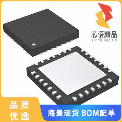 全新MCP23017T-E/ML原装(IC I/O EXPANDER I2C 16B 2