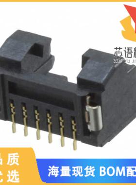 全新DF50A-6P-1V(51)原装(CONN HEADER SMD 6POS 1MM)正品