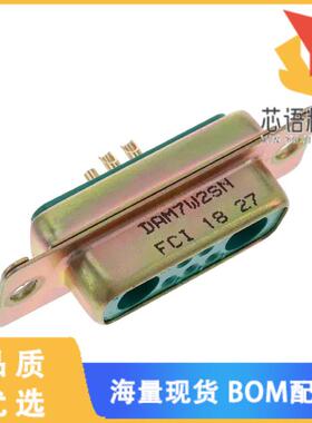 全新DAM7W2SN原装(CONN DSUB RCPT 7POS SLDR CUP)正品