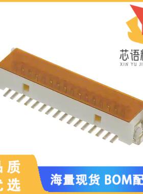 全新DF9-31P-1V(69)原装(CONN HDR 31POS SMD GOLD)正品