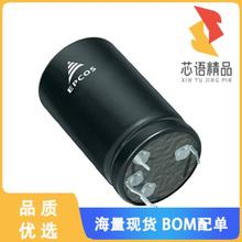 全新B43511A5108M000原装(CAP ALUM 1000UF 20% 450V