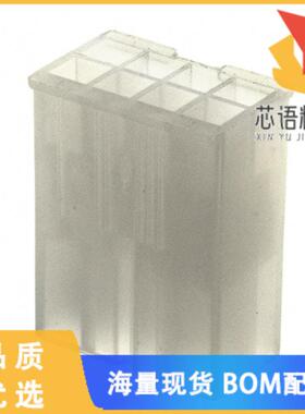 全新0039013083原装(CONN PLUG 8POS VERT DUAL)正品