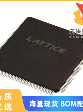 全新LC4512V-75TN176C原装(IC CPLD 512MC 7.5NS 176