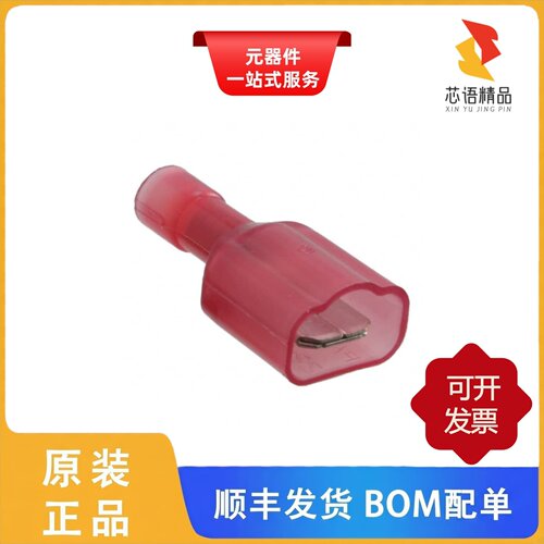 DNF18-250FIM-M/DNF18-250FIMB-D/DNF18-250FIM-L原装正品