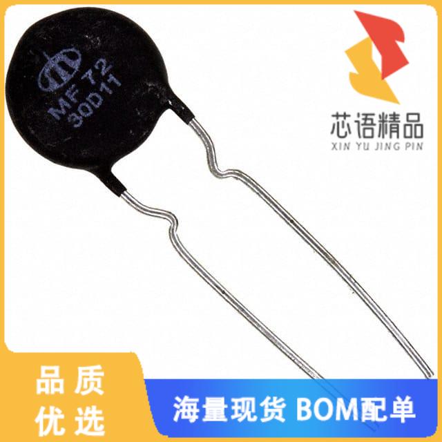 全新MF72-030D11原装(ICL 30 OHM 20% 1.5A 13MM)正品
