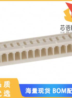 全新DF13-13S-1.25C原装(CONN SOCKET HOUSING 13POS