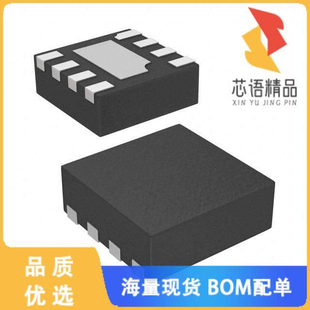 全新ISL8002AIRZ-T7A原装(IC REG BUCK ADJUSTABLE 2