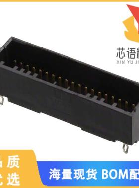 全新1-1827872-0原装(CONN HEADER VERT 40POS 2MM)正品