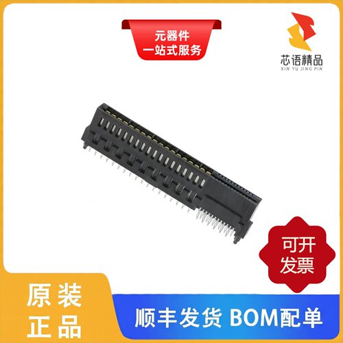 10114587-004LF/10114587-001LF/10113949-J0E-20DLF原装正品