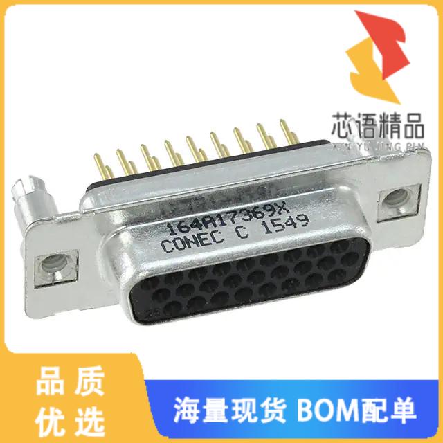 全新164A17369X原装(CONN D-SUB HD RCPT 26P VERT S
