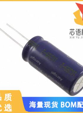 全新HB1635-2R5356-R原装(CAP 35F -10% +30% 2.5V T