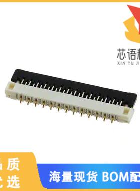 全新5035662700原装(CONN FPC BOTTOM 27POS 0.30MM