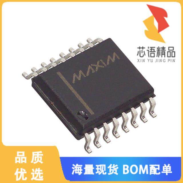 全新DS32KHZS#原装(XTAL OSC TCXO 32.7680KHZ CMOS)正品