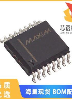 全新DS32KHZS#原装(XTAL OSC TCXO 32.7680KHZ CMOS)正品