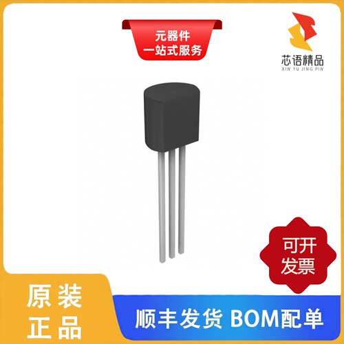 LT1431CZ#PBF/LT1431CS8#PBF/LT1431IN8#PBF原装正品
