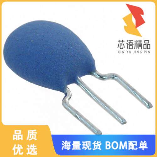 全新CSTLS20M0X53-B0原装(CERAMIC RES 20.0000MHZ 1