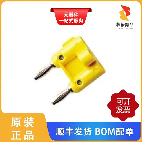 MDP-S-0#/MDP-S-2/MDP-S-9原装正品