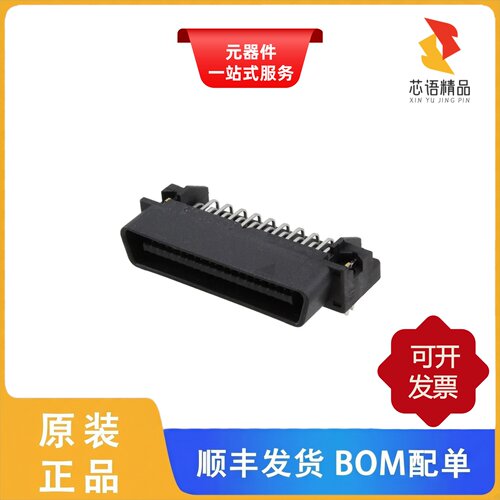 3-5175472-5/3-487937-4/3-5175472-3原装正品