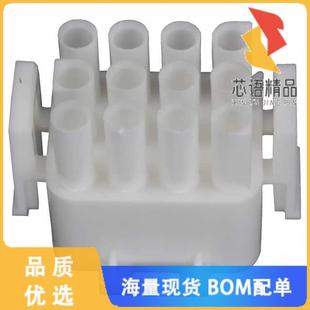 CONN 正品 MATE UNI 94V 12POS PLUG 1原装 全新350735