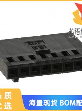 全新102241-6原装(CONN HOUSING 8POS .100 POLAR)正品