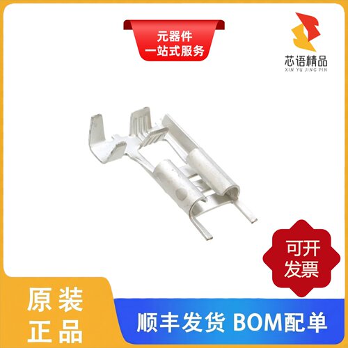 180464-2/180464-1/180599原装正品