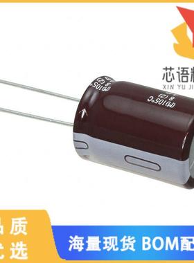 全新EKXL401ELL560ML20S原装(CAP ALUM 56UF 20% 400