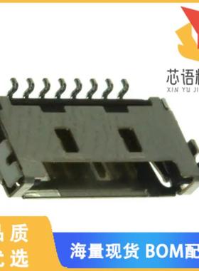 全新DF19G-8P-1H(54)原装(CONN HEADER SMD R/A 8POS