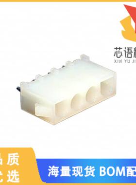 全新0010844040原装(CONN HEADER VERT 4POS 6.35MM)正品