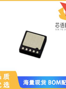 全新MLX90632SLD-BCB-000-SP原装(SENSOR DGTL -20C-