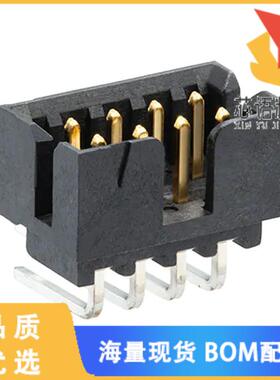 全新0878331021原装(CONN HEADER R/A 10POS 2MM)正品